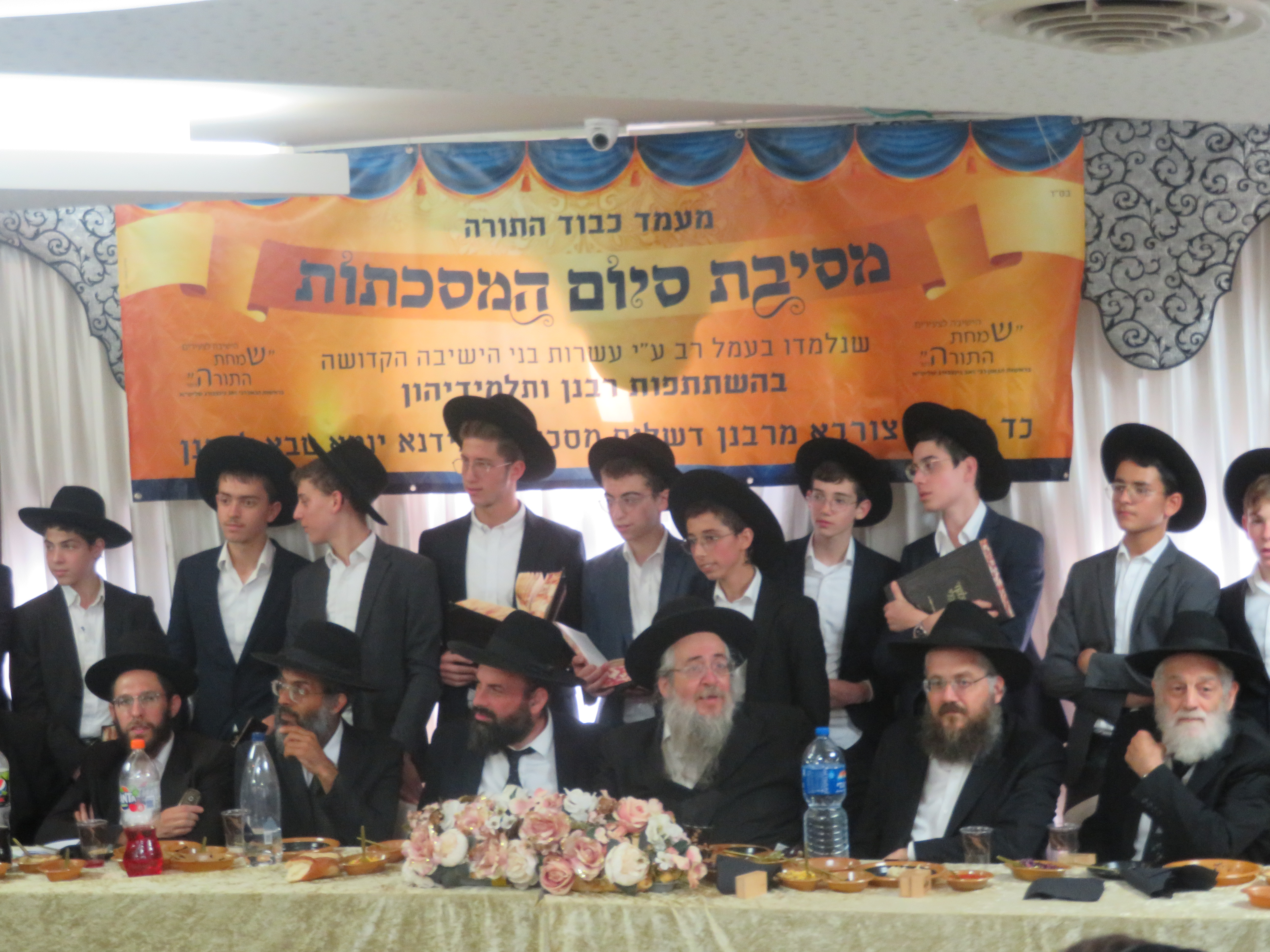 תמונה 18